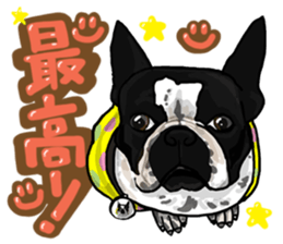 French bulldog family1 sticker #11974496