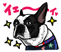 French bulldog family1 sticker #11974500