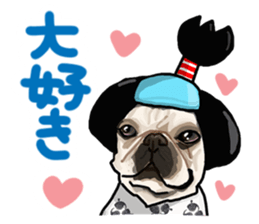 French bulldog family1 sticker #11974503