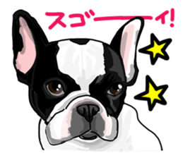 French bulldog family1 sticker #11974508
