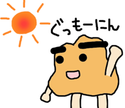 Mr. Fried Chicken sticker #11974712