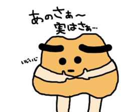 Mr. Fried Chicken sticker #11974714