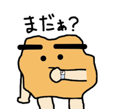 Mr. Fried Chicken sticker #11974717