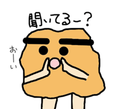 Mr. Fried Chicken sticker #11974718