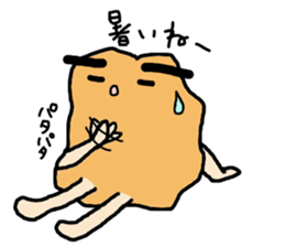 Mr. Fried Chicken sticker #11974721