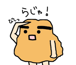 Mr. Fried Chicken sticker #11974722