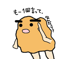 Mr. Fried Chicken sticker #11974723