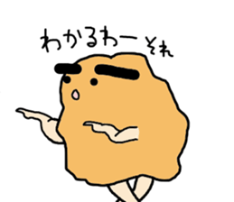 Mr. Fried Chicken sticker #11974724