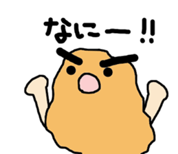 Mr. Fried Chicken sticker #11974727