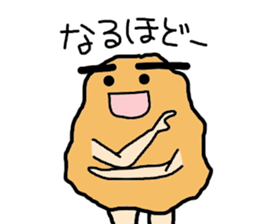 Mr. Fried Chicken sticker #11974730