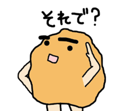 Mr. Fried Chicken sticker #11974732