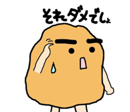 Mr. Fried Chicken sticker #11974733