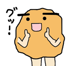 Mr. Fried Chicken sticker #11974734