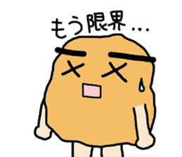 Mr. Fried Chicken sticker #11974736