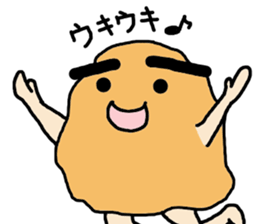 Mr. Fried Chicken sticker #11974737