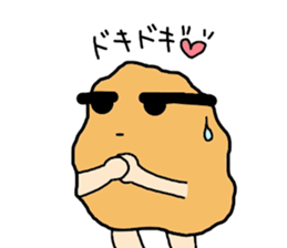 Mr. Fried Chicken sticker #11974738