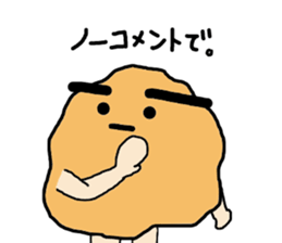 Mr. Fried Chicken sticker #11974741