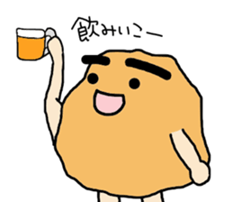 Mr. Fried Chicken sticker #11974743