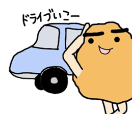 Mr. Fried Chicken sticker #11974745