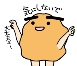 Mr. Fried Chicken sticker #11974746