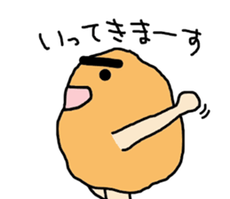 Mr. Fried Chicken sticker #11974749