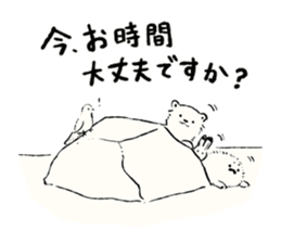 Animals of the Arctic & the Antarctic 6 sticker #11974754