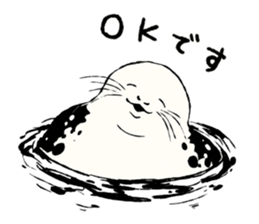 Animals of the Arctic & the Antarctic 6 sticker #11974764