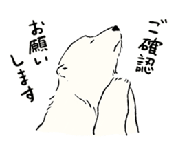 Animals of the Arctic & the Antarctic 6 sticker #11974769