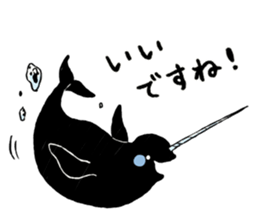 Animals of the Arctic & the Antarctic 6 sticker #11974787