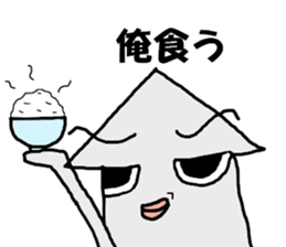 I'm a squid. sticker #11974792