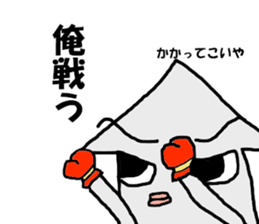 I'm a squid. sticker #11974798