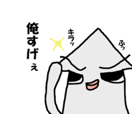 I'm a squid. sticker #11974799