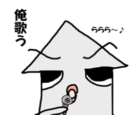 I'm a squid. sticker #11974801