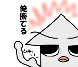 I'm a squid. sticker #11974804