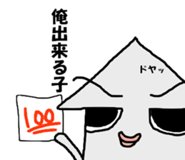 I'm a squid. sticker #11974805