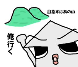 I'm a squid. sticker #11974810