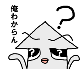 I'm a squid. sticker #11974811