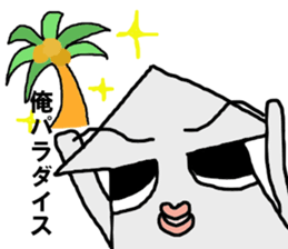 I'm a squid. sticker #11974816