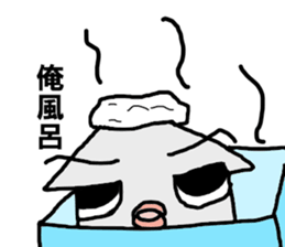 I'm a squid. sticker #11974819