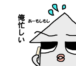 I'm a squid. sticker #11974820