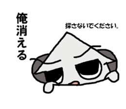 I'm a squid. sticker #11974829