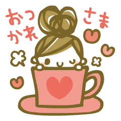 Chico's LOVE Stickers