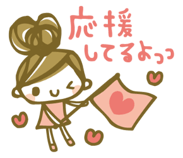 Chico's LOVE Stickers sticker #11974872