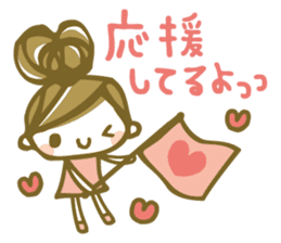 Chico's LOVE Stickers sticker #11974872