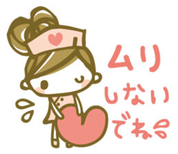 Chico's LOVE Stickers sticker #11974873