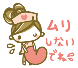 Chico's LOVE Stickers sticker #11974873