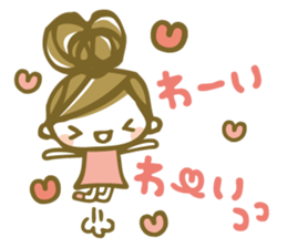 Chico's LOVE Stickers sticker #11974883