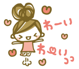 Chico's LOVE Stickers sticker #11974883