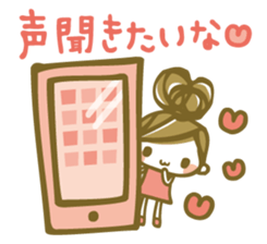 Chico's LOVE Stickers sticker #11974894