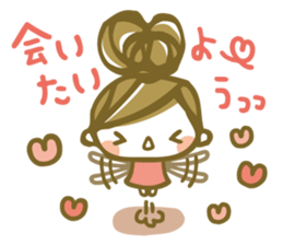 Chico's LOVE Stickers sticker #11974895